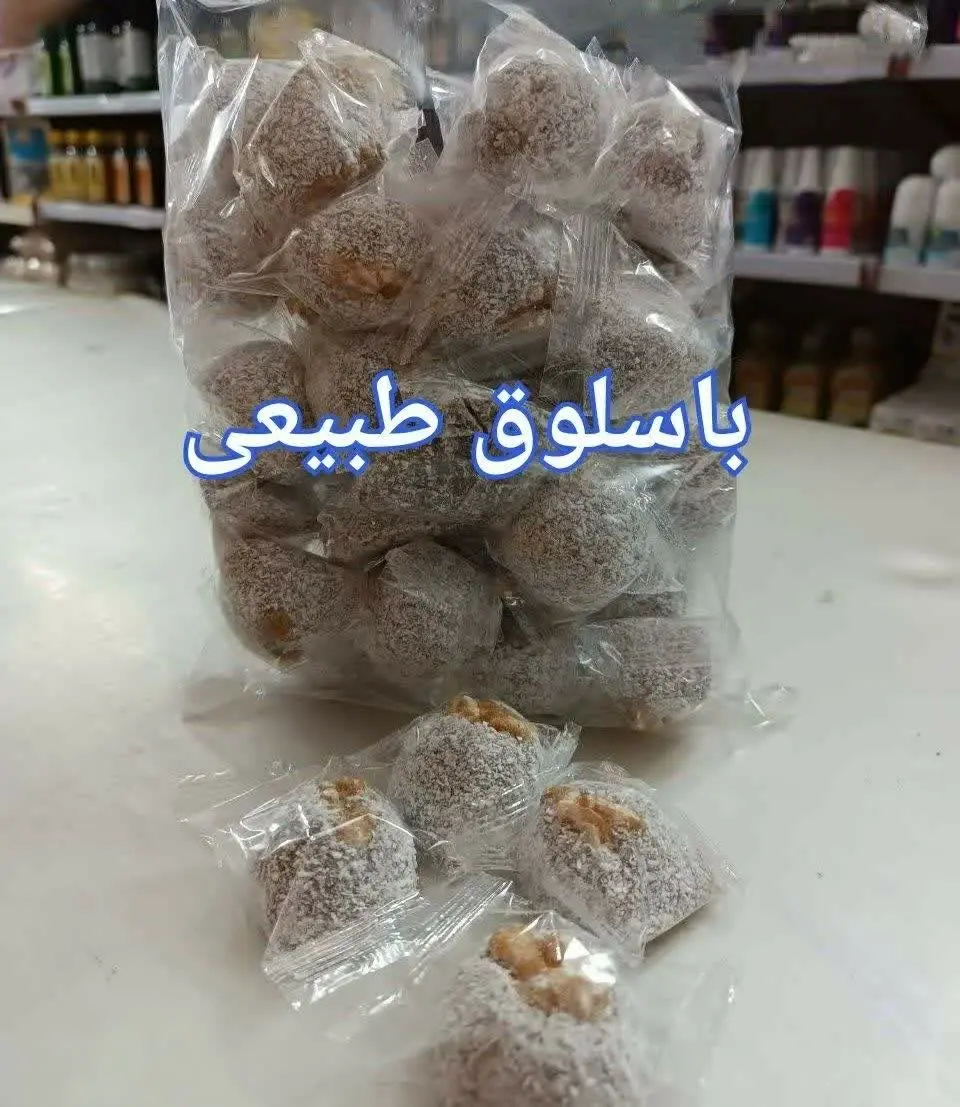 🧡 باسلوق گردویی باشکرقهوه‌ای 🧡
