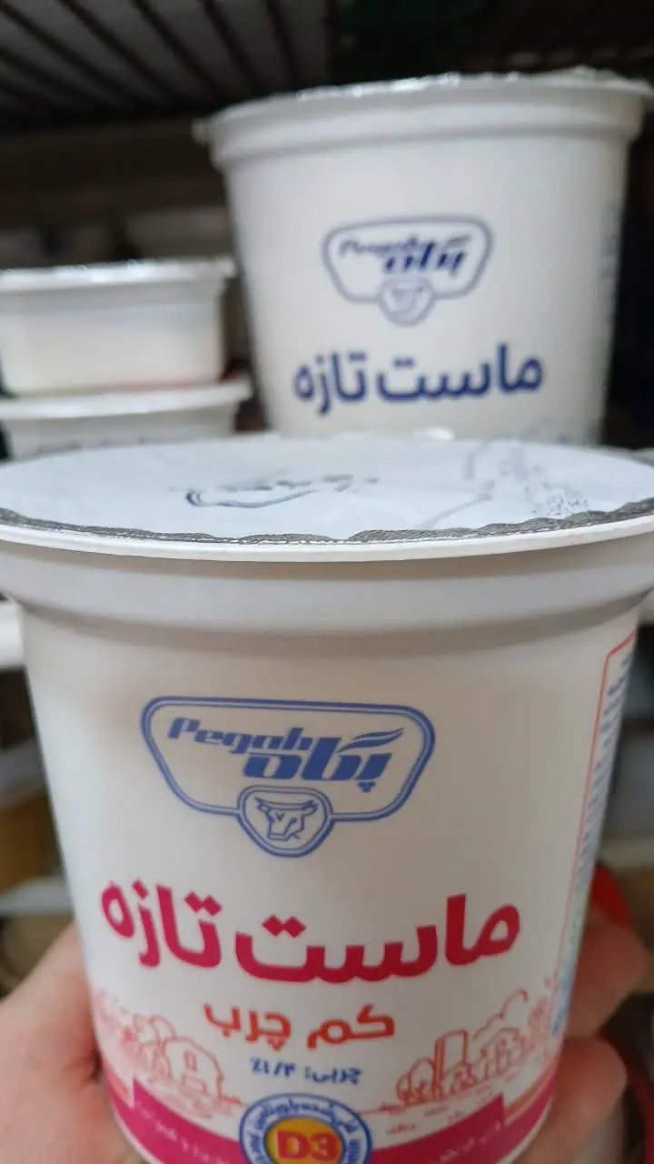 ماست تازه کم چرب 

