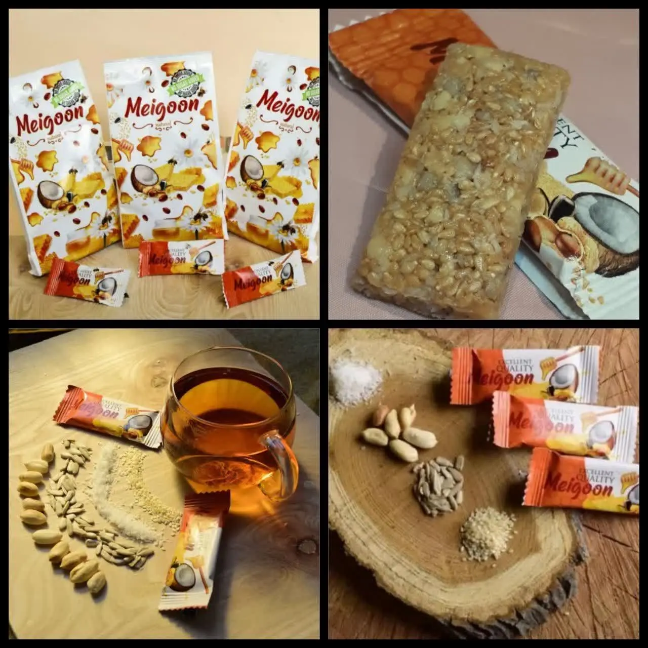 شکلات میگون
