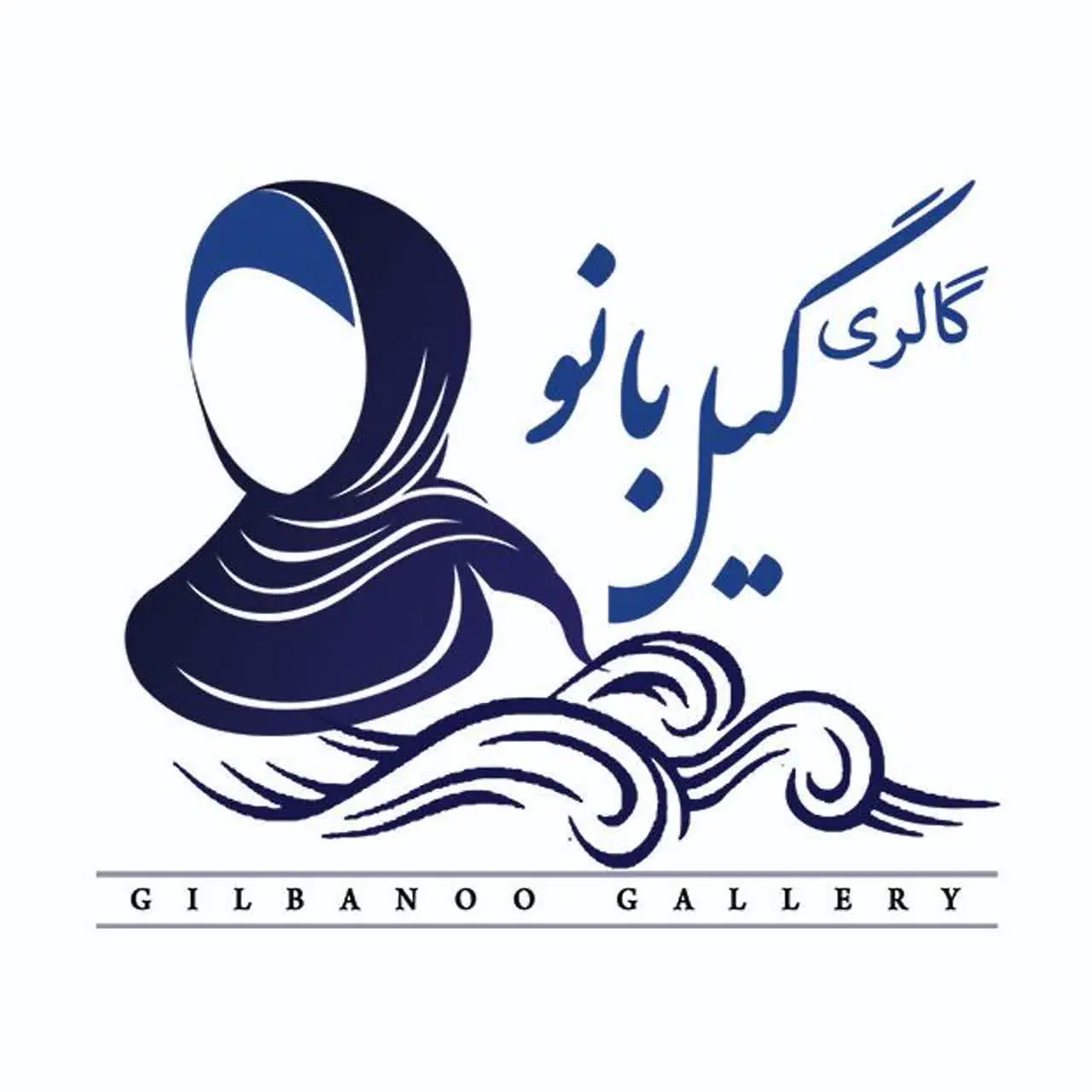  گیل بانو🧕روسری هدشال شال
