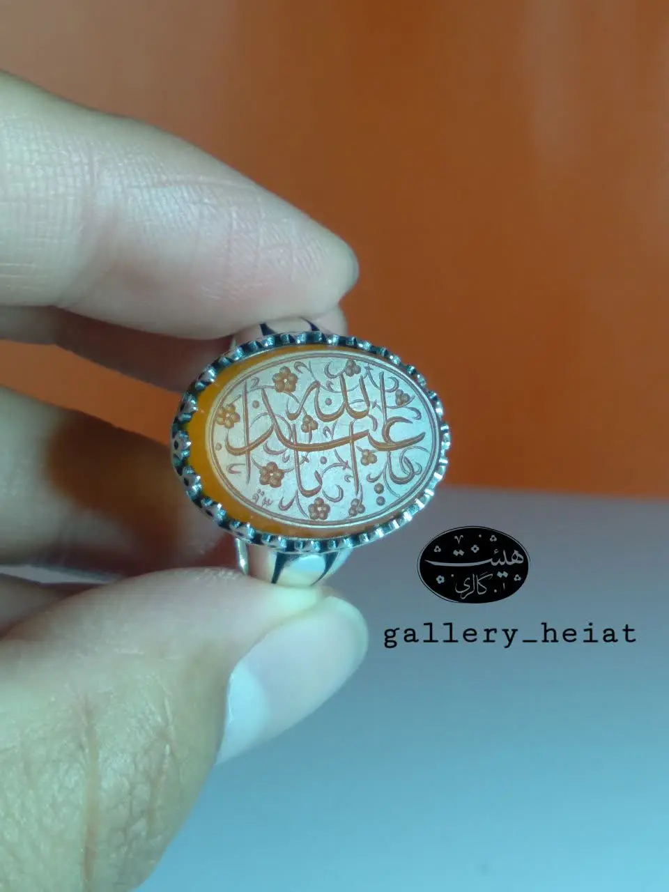 ✅حکاکی هنر دست با متن (یا ابا عبدالله) 
