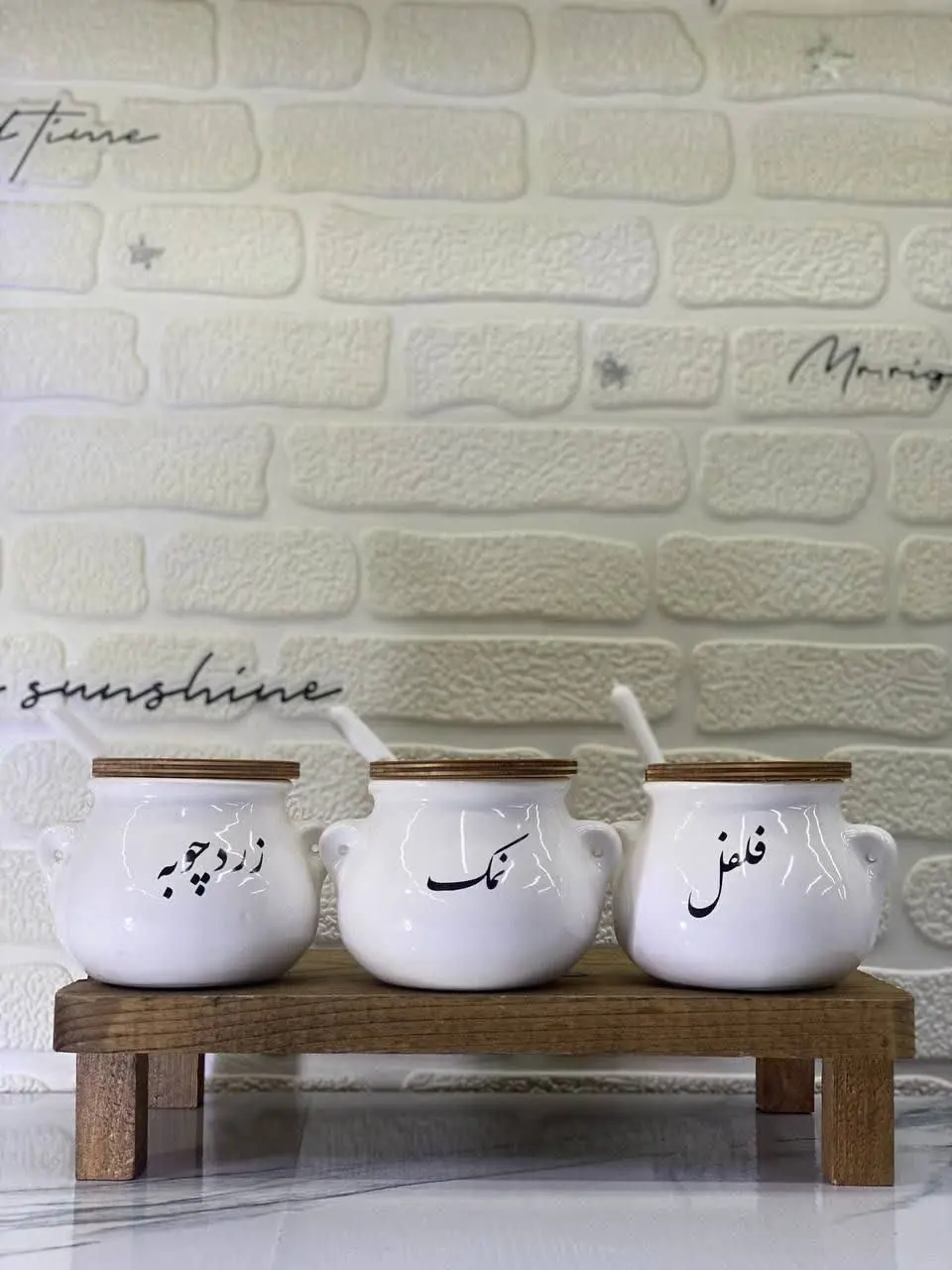 جاادویه تکست طرح دیزی درب چوبی

