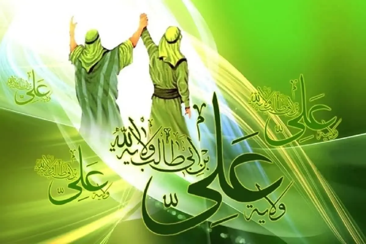 سری سوم مسابقه وعده صادق همزمان با عید غدیر برای غدیر هرچقدر هدیه بدیم بازم کمه🌺
