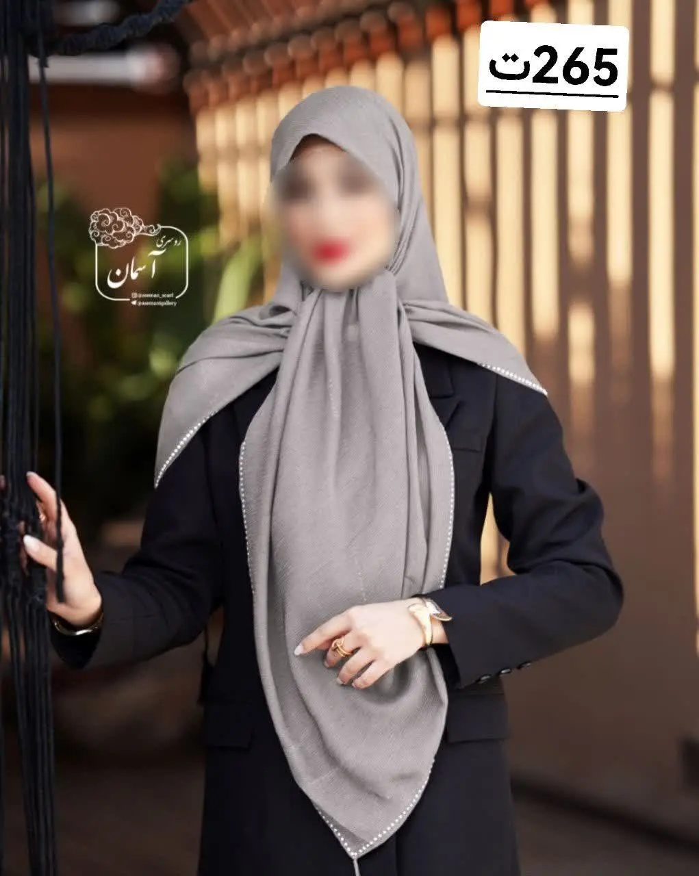 🌺کالکشن بهاری روسری آسمان🌺
