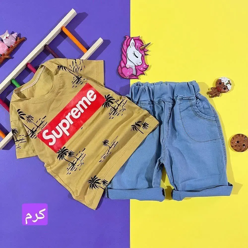 👚نام: ست نخل supreme
