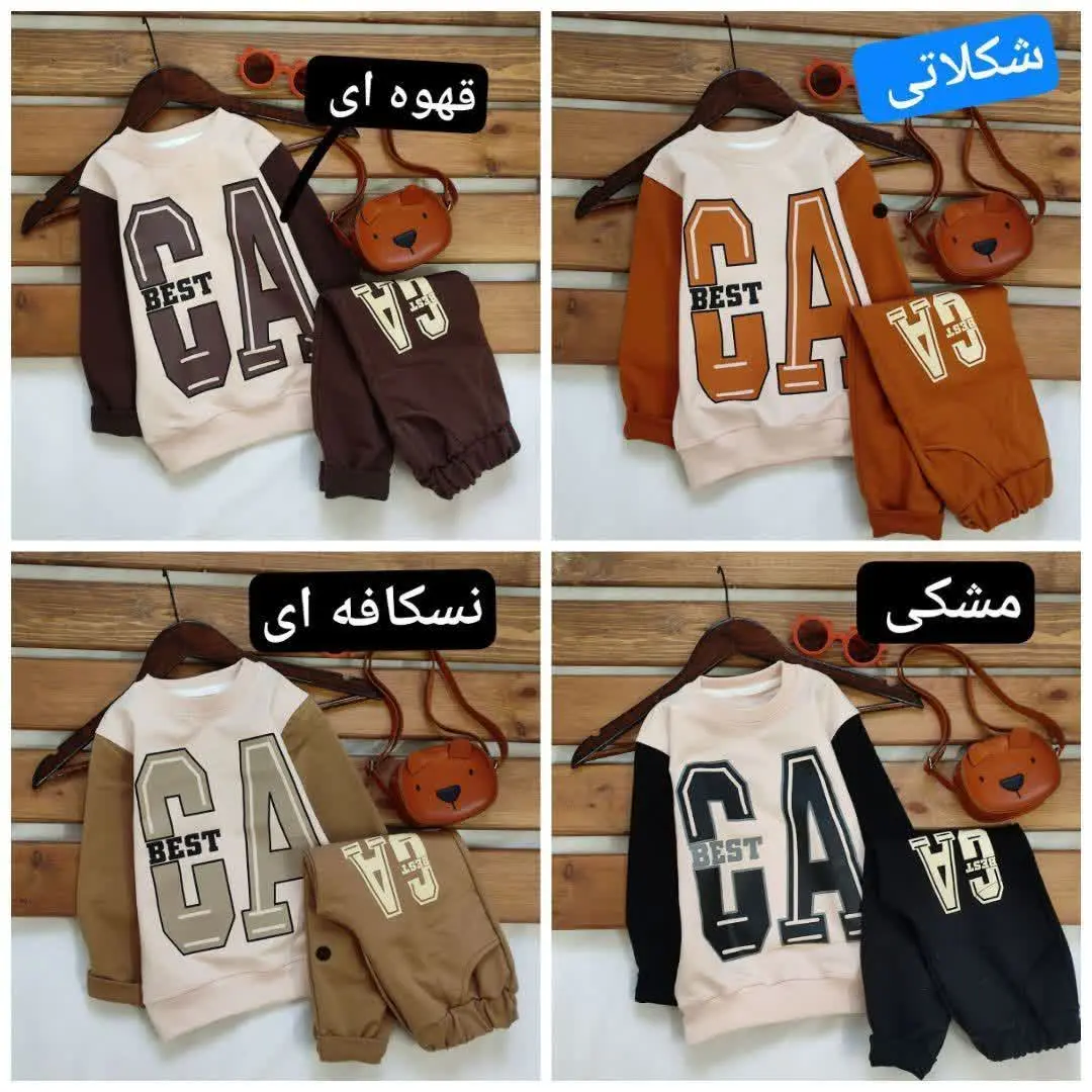 نام: بلوز شلوار CA

