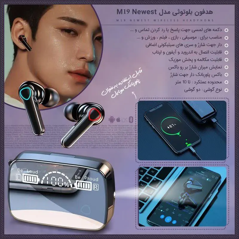 ✅حراج بی نظیر تعداد محدود
