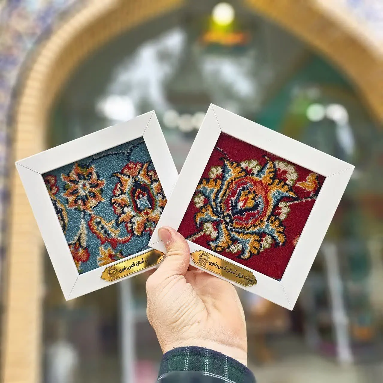 ﷽
