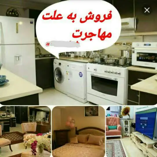 لباسشویی الجی یک میلیون 
