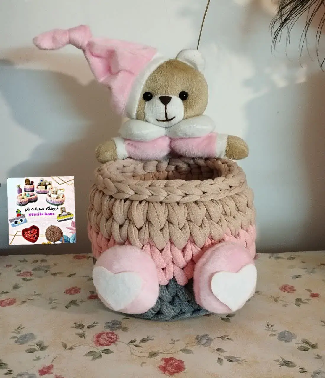 باکس #آماده_ارسال مدل عروسکی طرح تدی 🧸🌻
