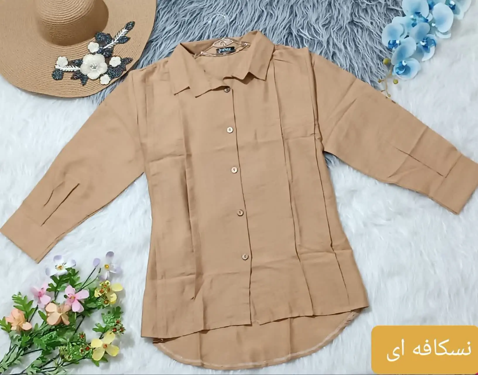 👚نام: ۱۵
