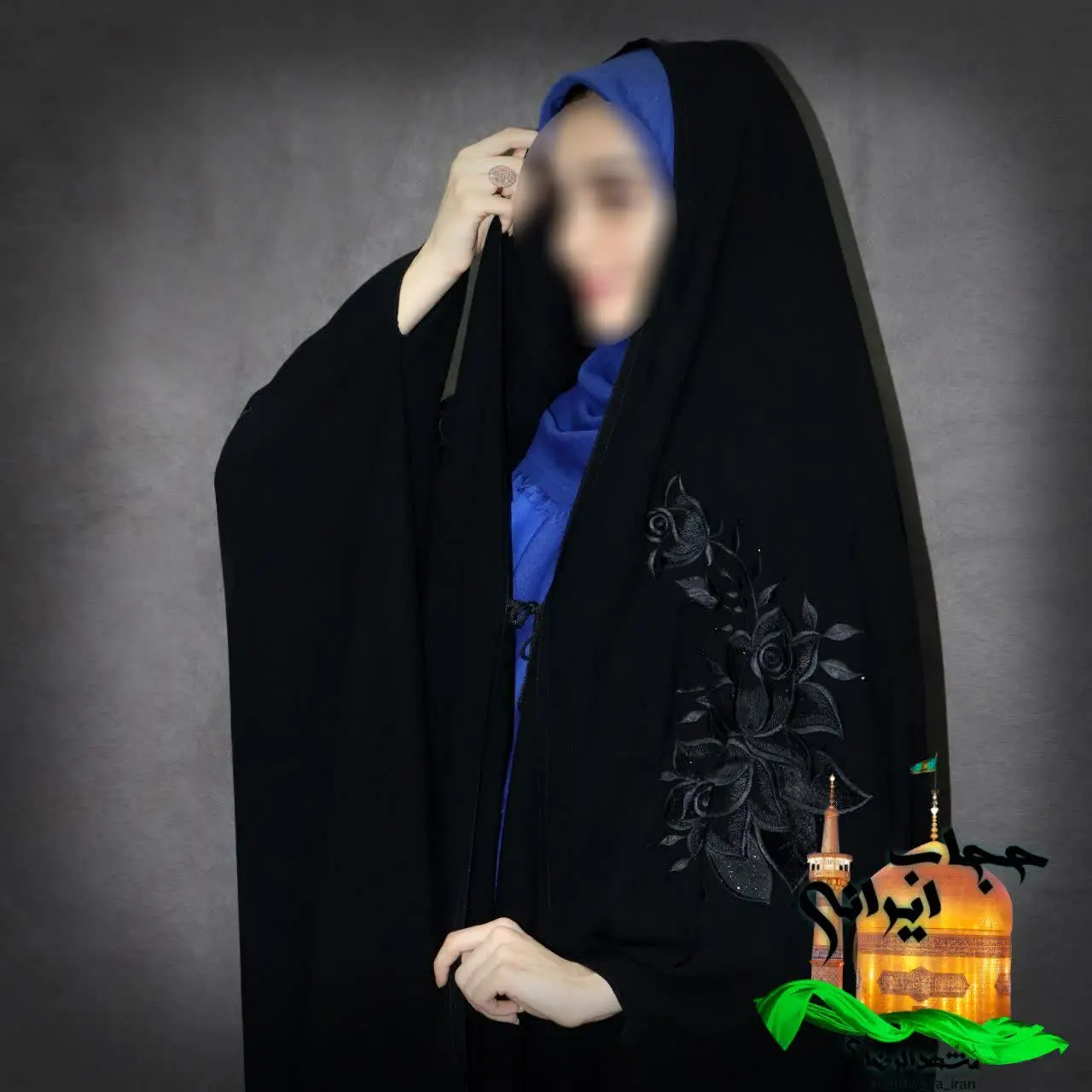 چادر جده وفا
