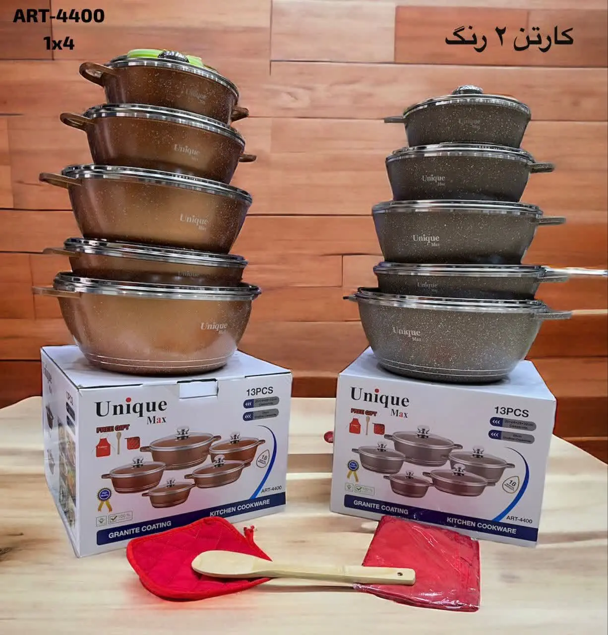 ❇️سرویس قابمه مارک یونیک مکس

