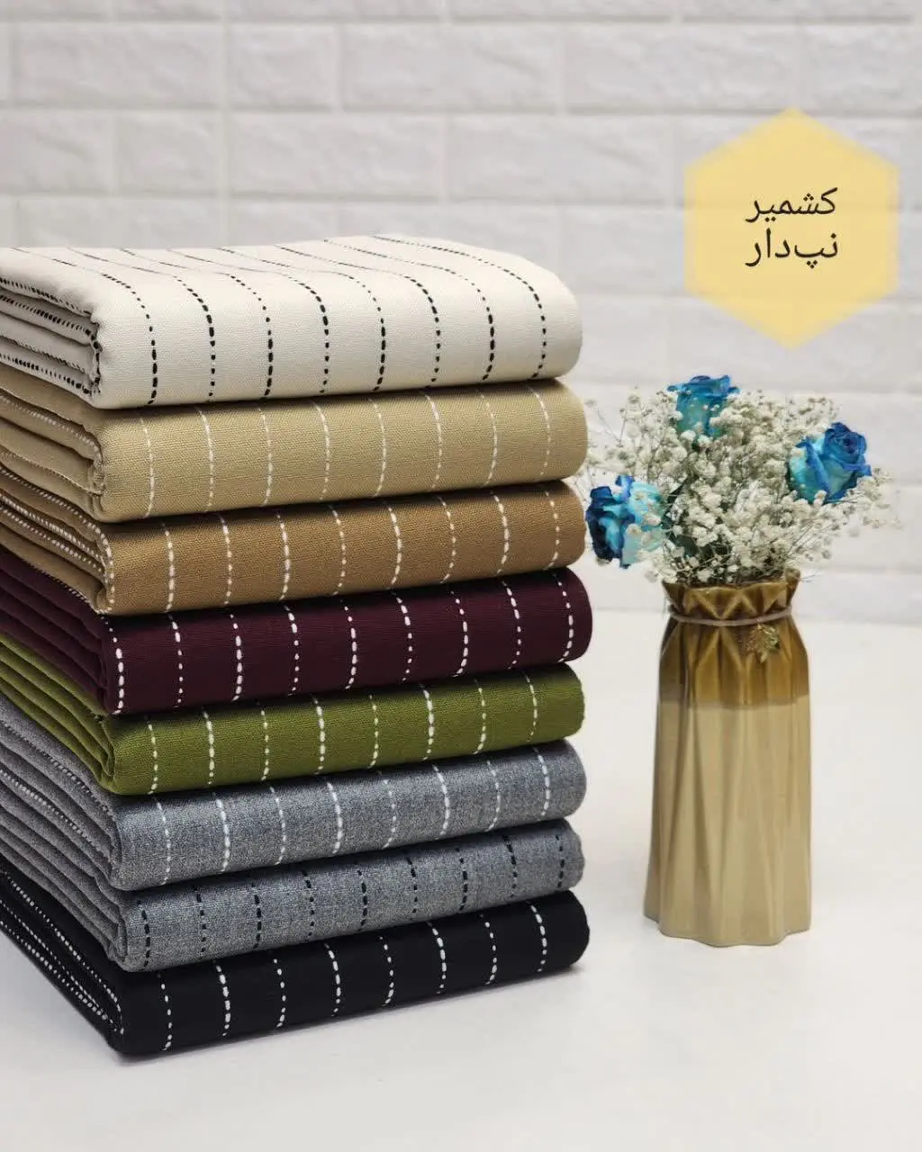 مطمئنم اینو دیگه تو کمد لباسات نداشتی😍
