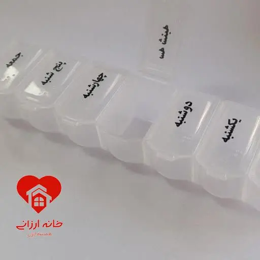 یادآور و نگهدارنده قرص

