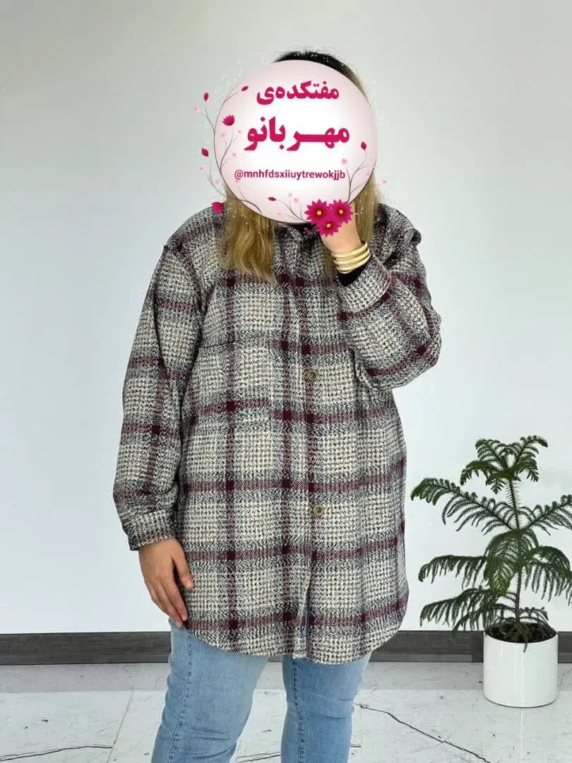 شکت قواره بزرگ
