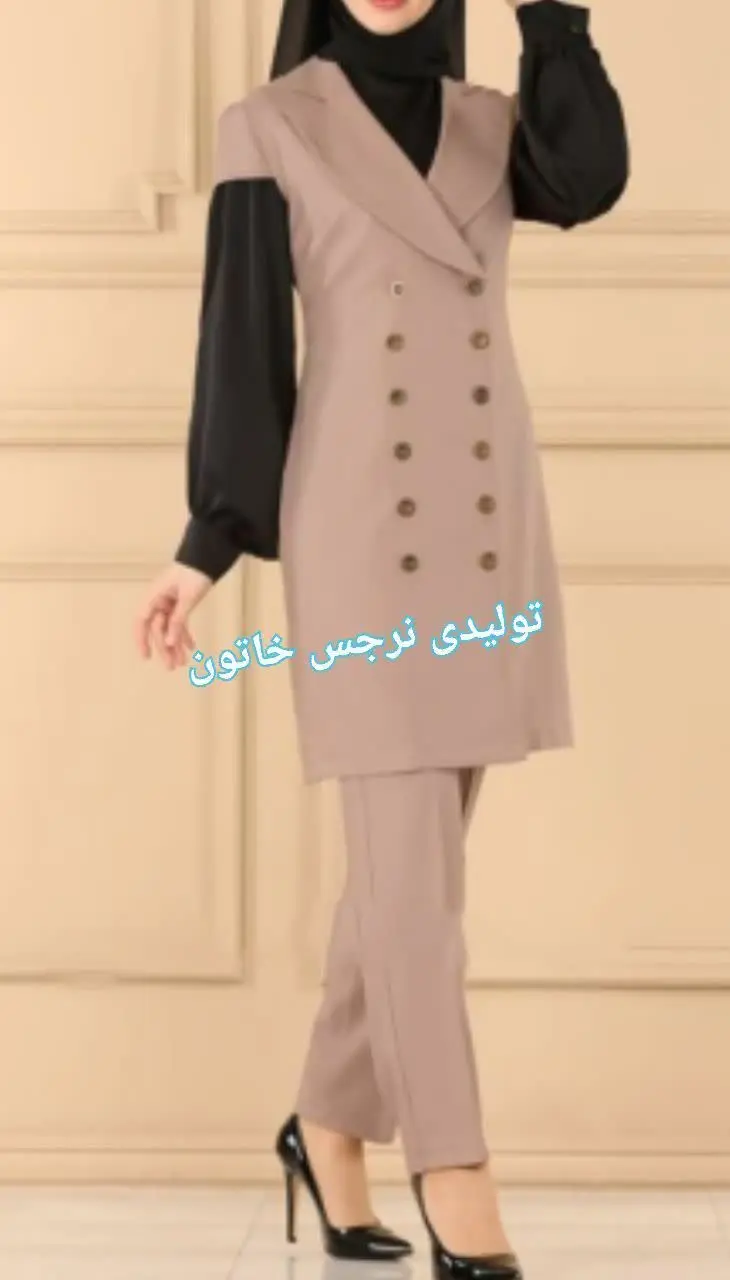 Code: C۴۰۵
