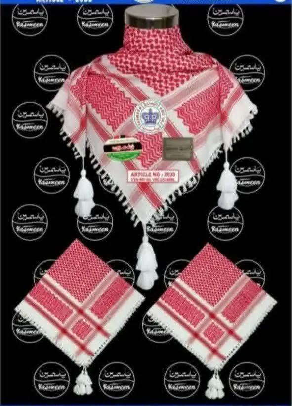 چفیه فلسطینی (قرمز) 
