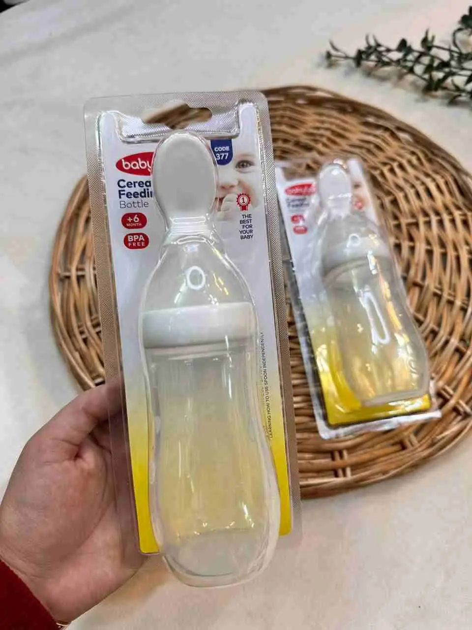 بطری سرلاک و سوپ خوری (بی بی لند ۳۷۷) نوزادی کد ۱۷۶۸ 
