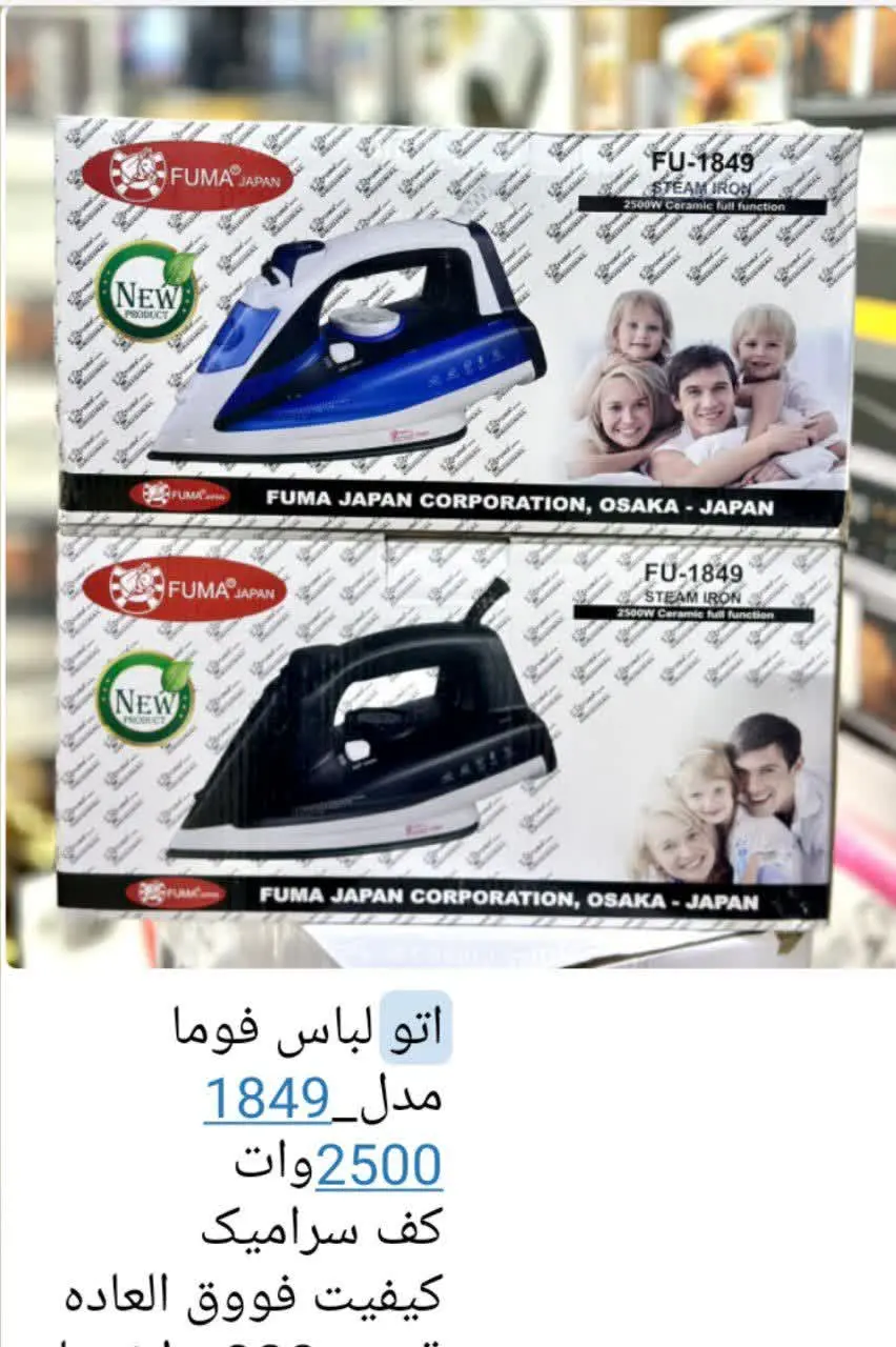 قیمت ۱میلیون و۱۳۰تومان — تصویر محصول در تاپ هشتگ