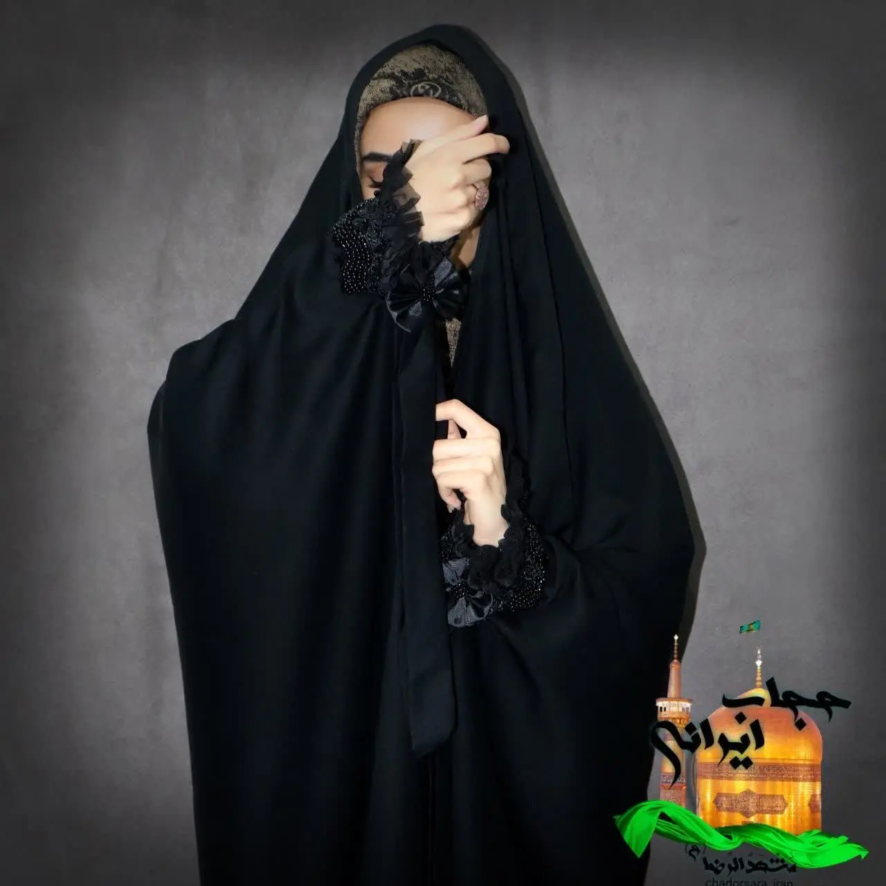 🔥چادر جده جواهردوزی ترنم🔥