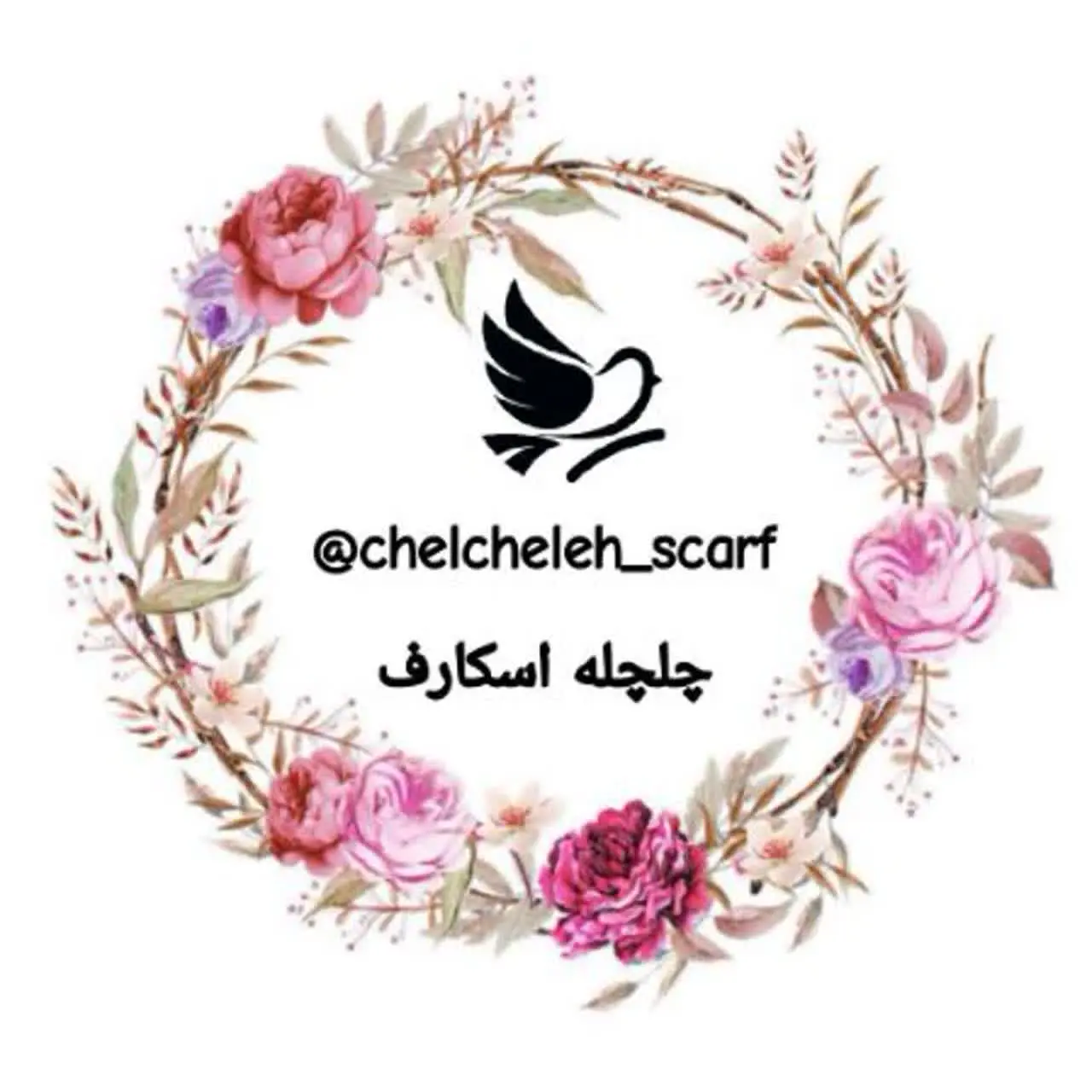 🇮🇷چلچله اسکارف (روسری)🇮🇷