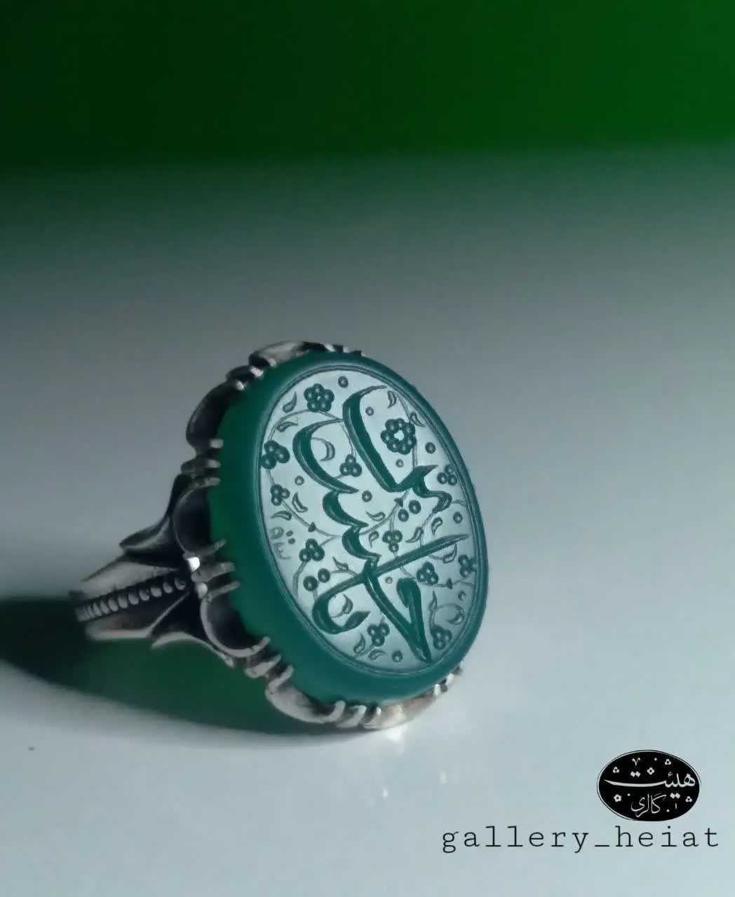 ✅حکاکی هنر دست با متن (یاحسین) 

