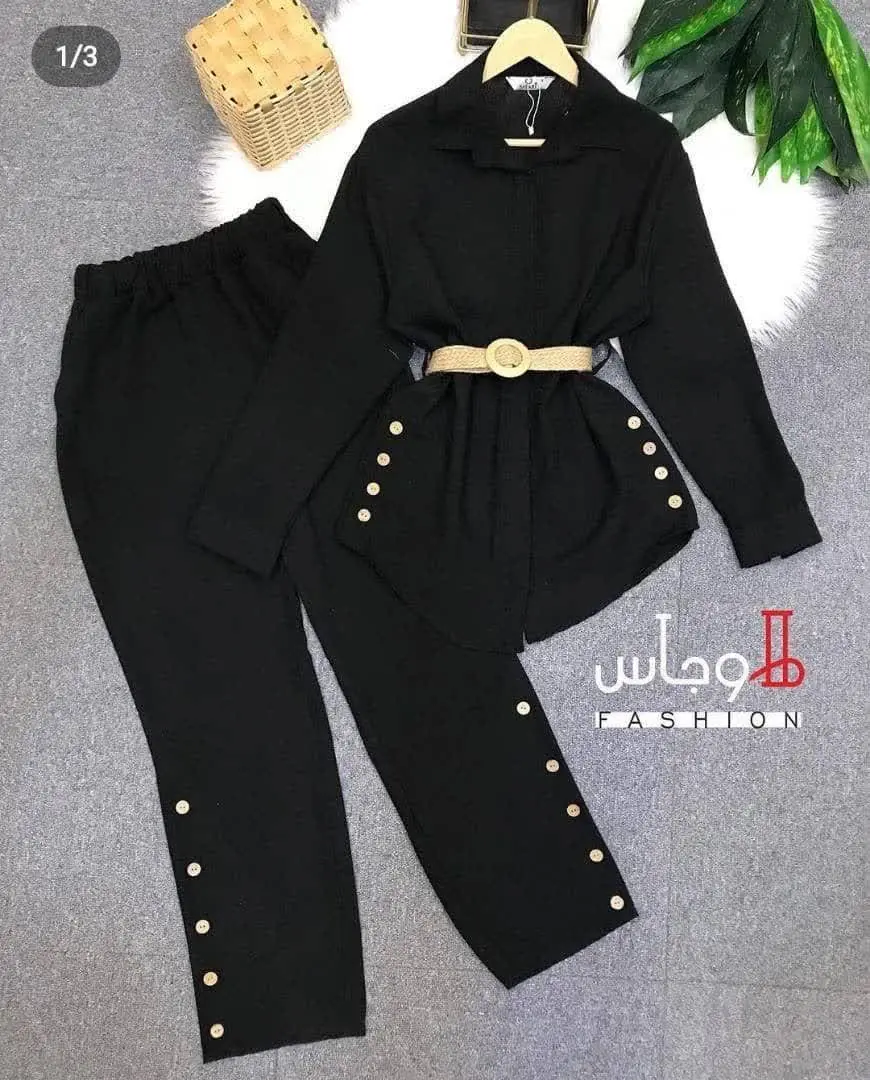 نام: ست سروE
