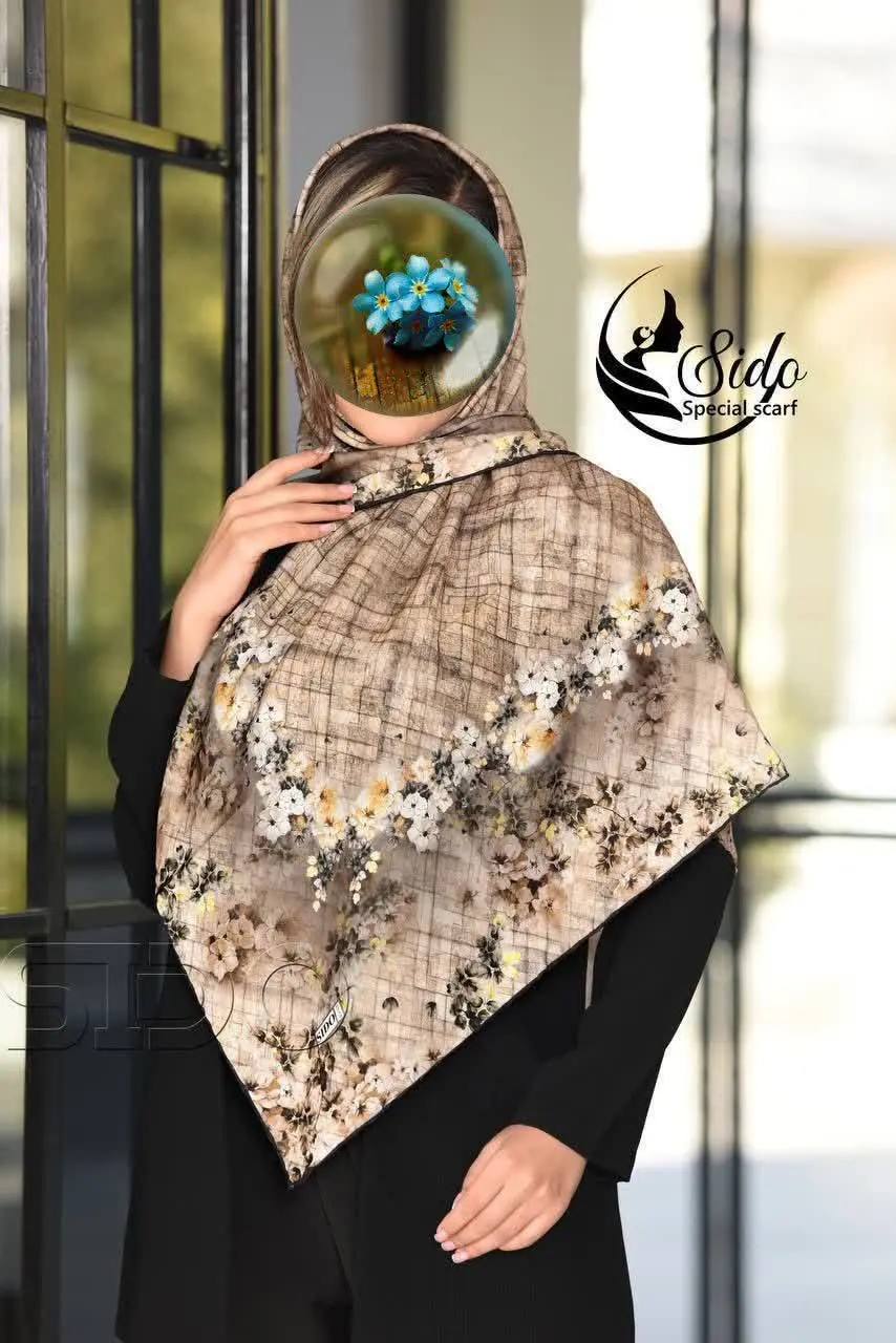 کد ۵۰۸۵/D
