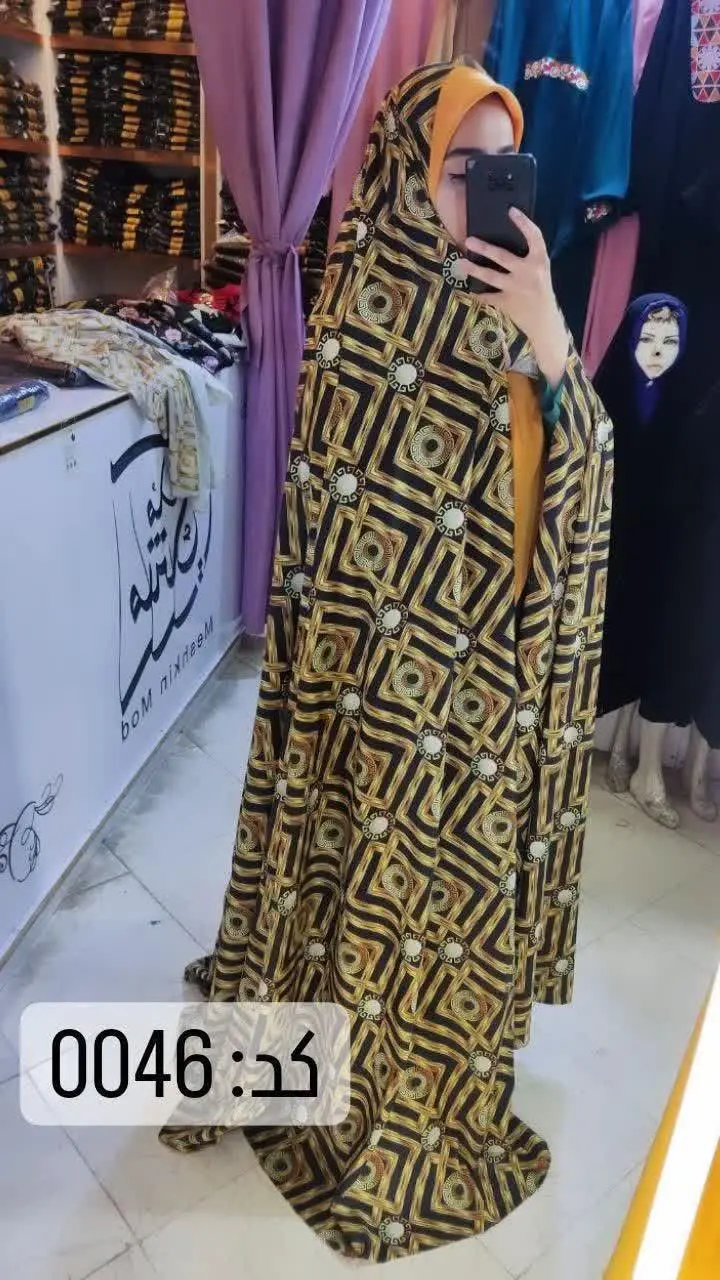 🟢فروش جشنواره🟢
