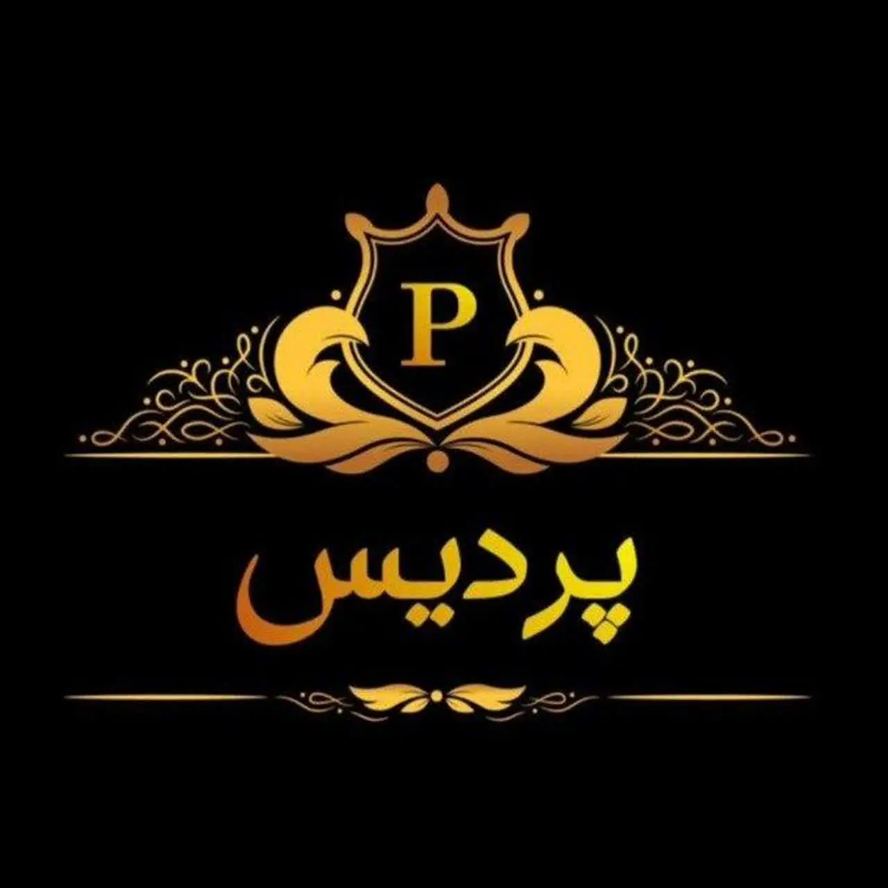 ارزانسرا مانتو پردیس 
