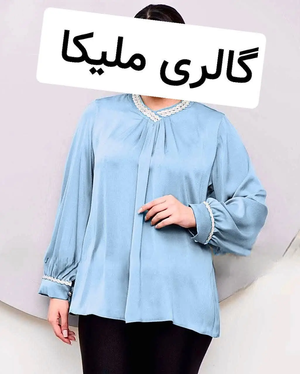 سفید /مشکی/ ابی اسمانی/ سدر...