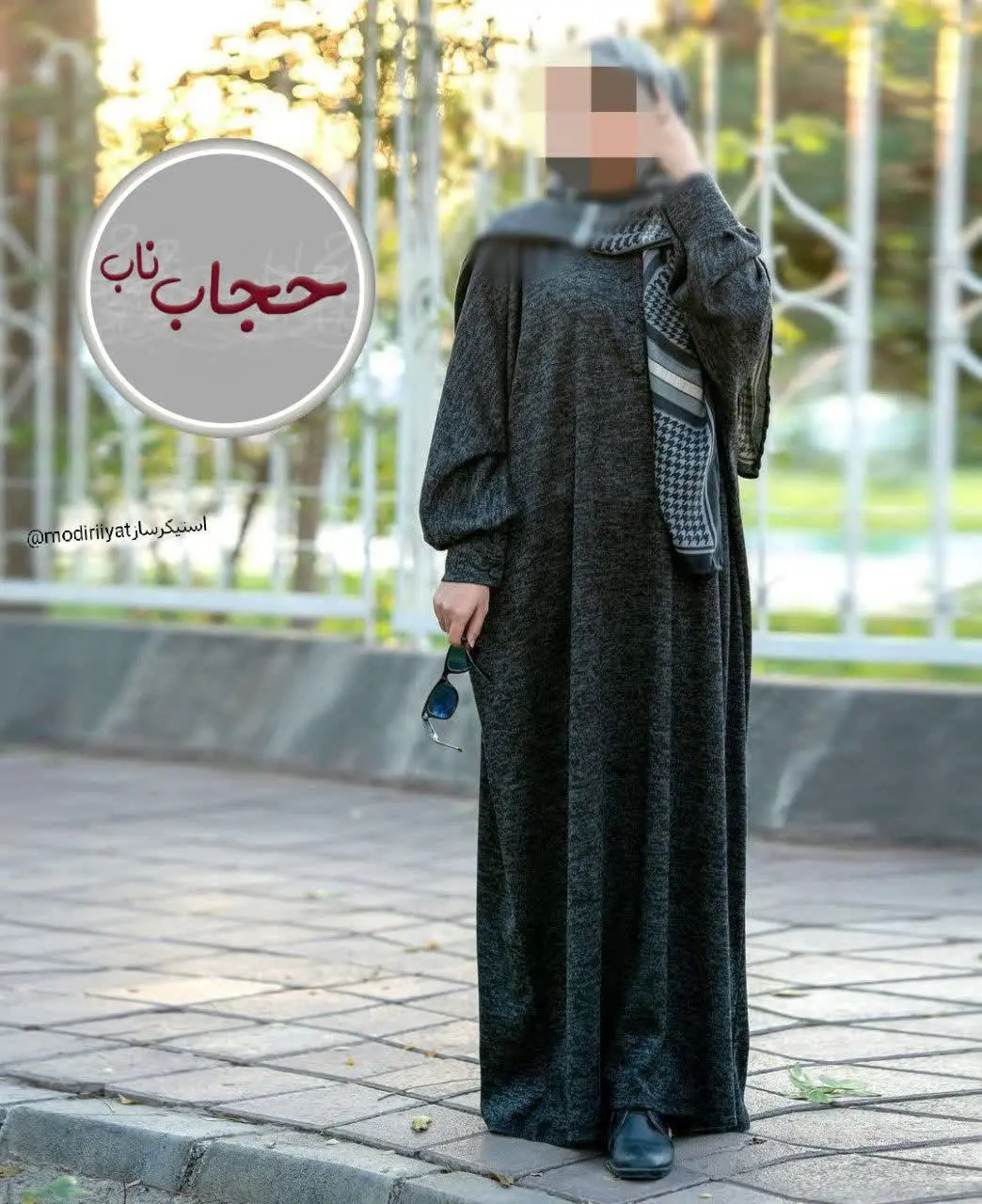 ✅عبای پاییز و زمستانه
