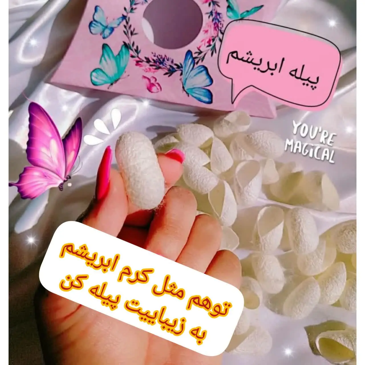 روش میکرودرم و لایه برداری و پاکسازی
