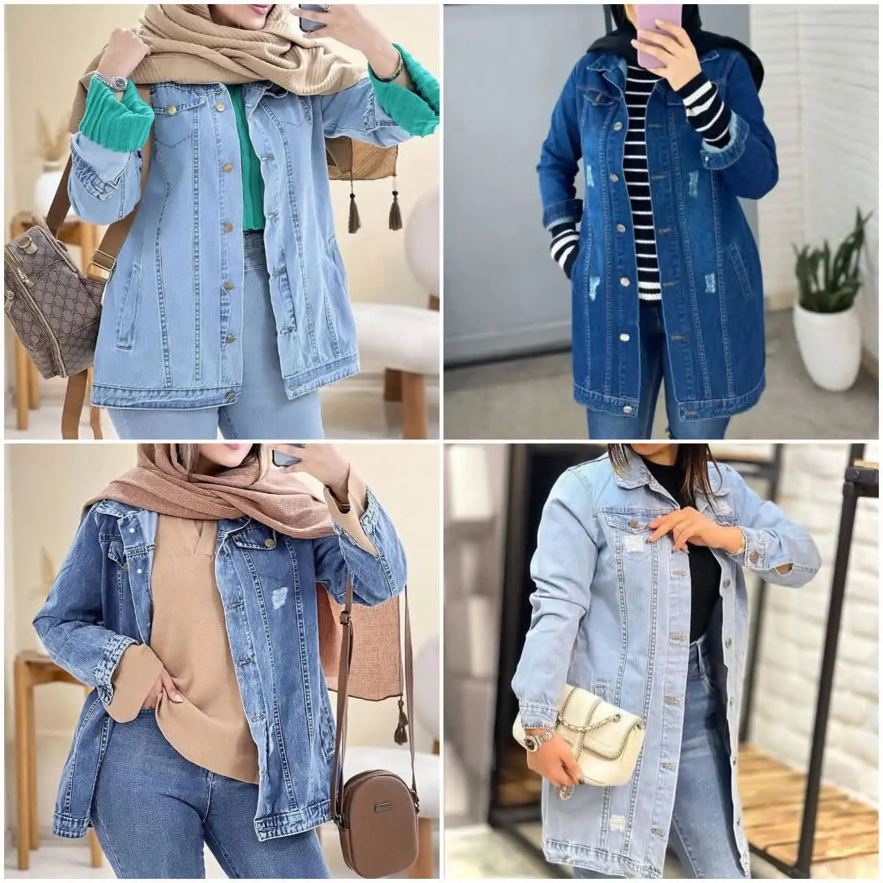 👚 کت الماس
