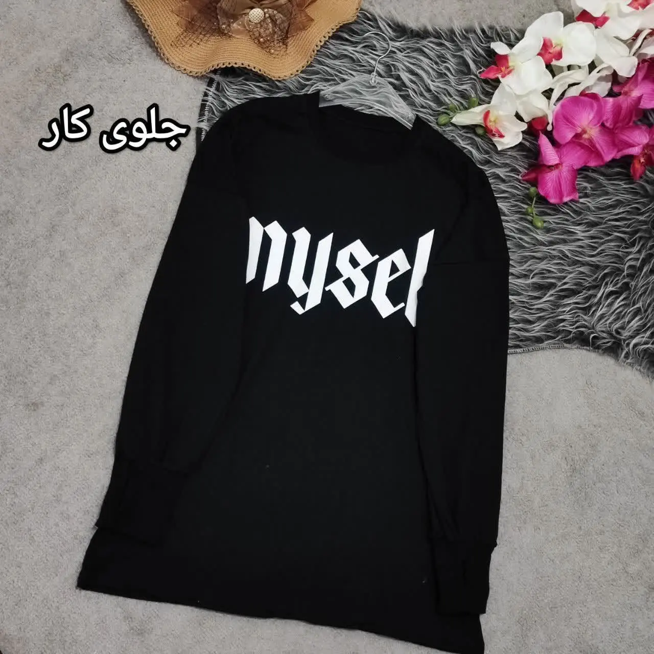 نام: فینگردار myself