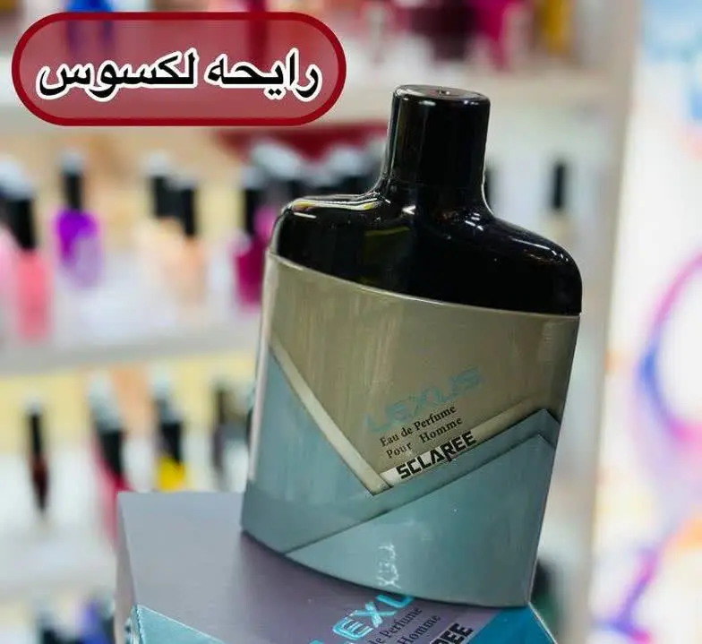 ❌ حراج ادکلن ۱۰۰ میل ❌
