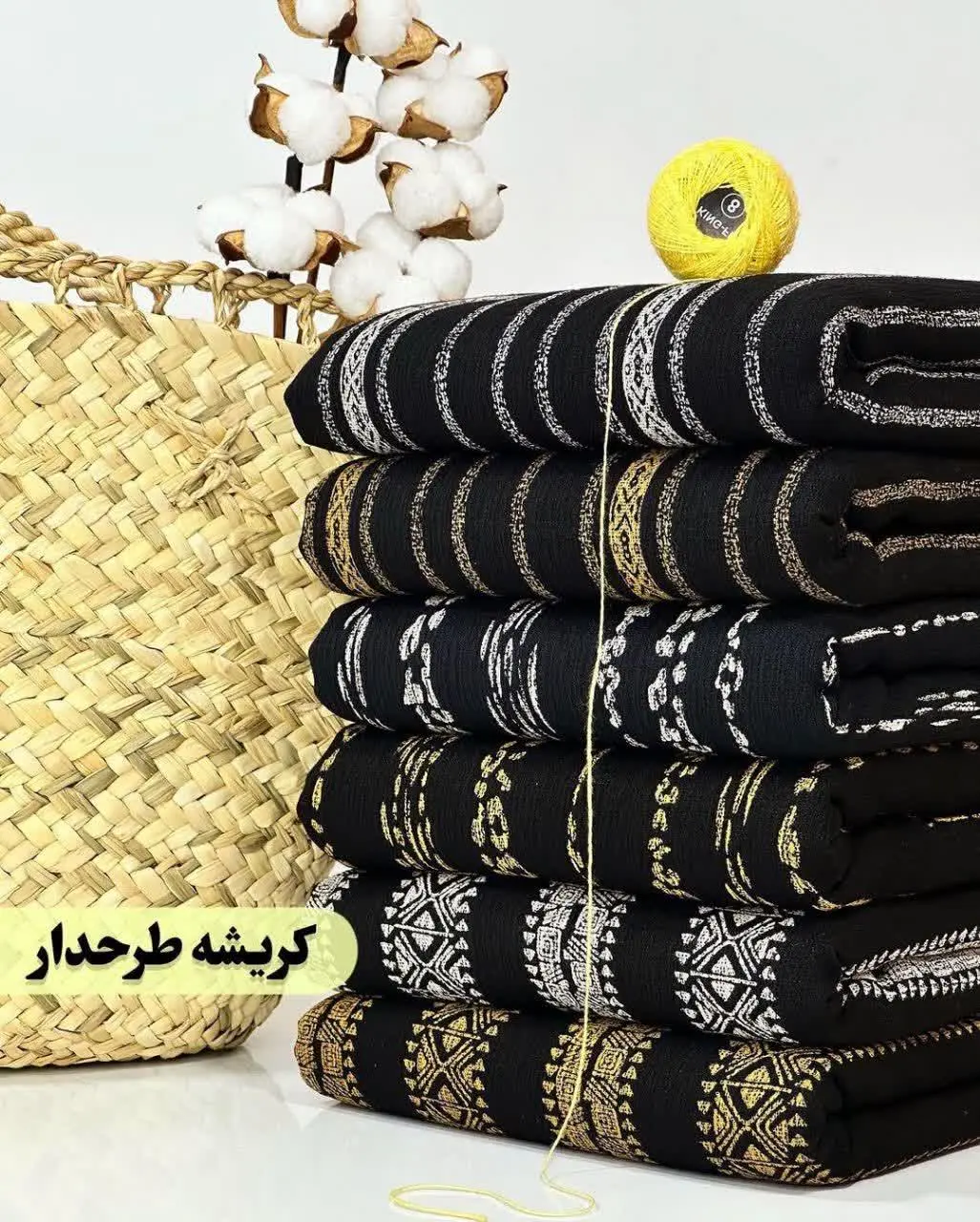 پارچه خنک و راحت گزینه عالی برای هدیه😎😍. 
