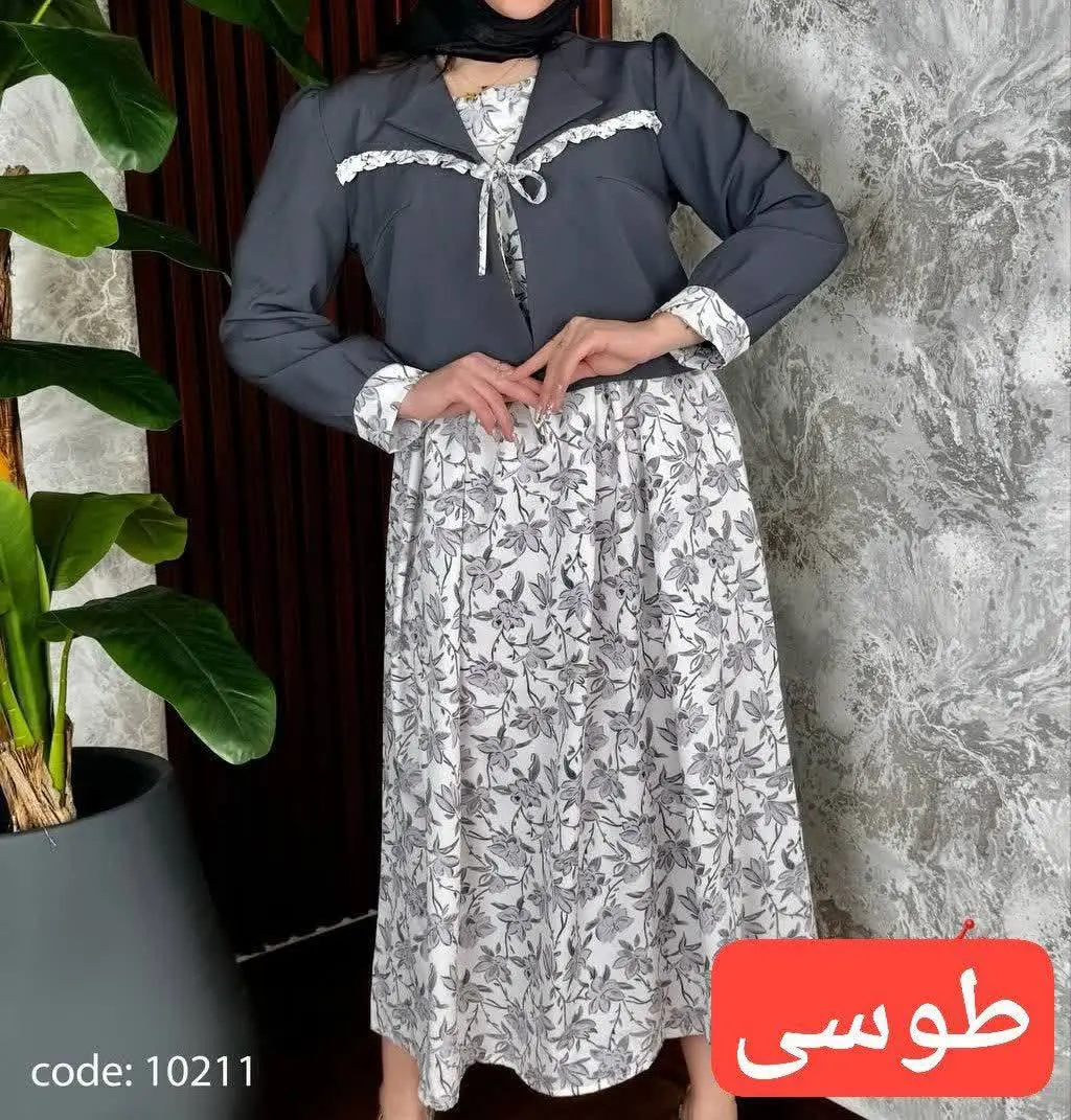 🖋نام: کت سارافون سینه چین
