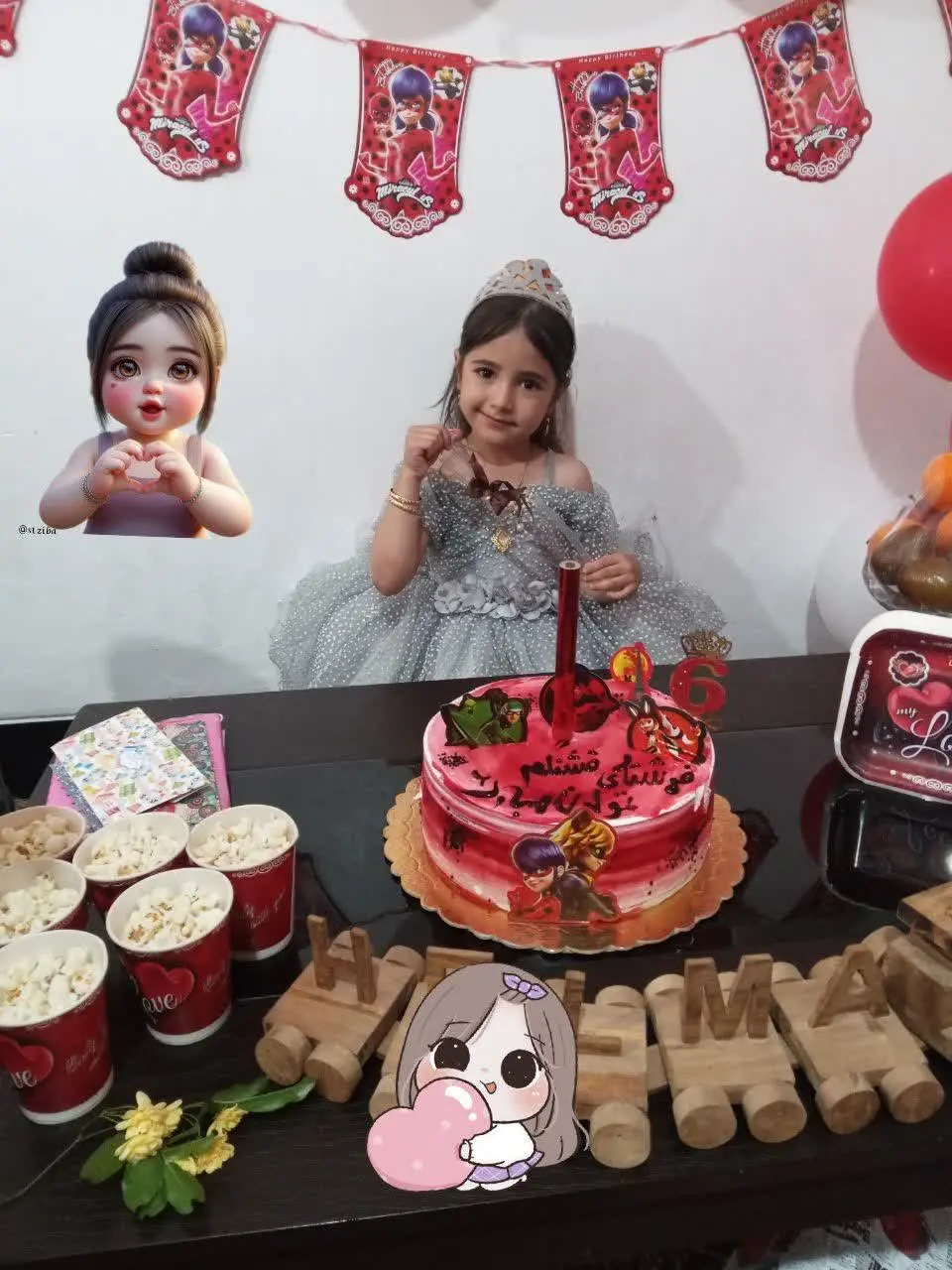 😍نام شرکت کننده: حلما بذرافشان
