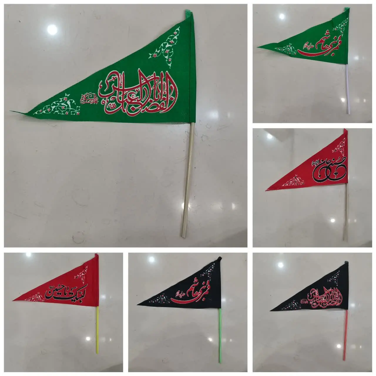⚜#پرچم دستی مثلثی کوچک

