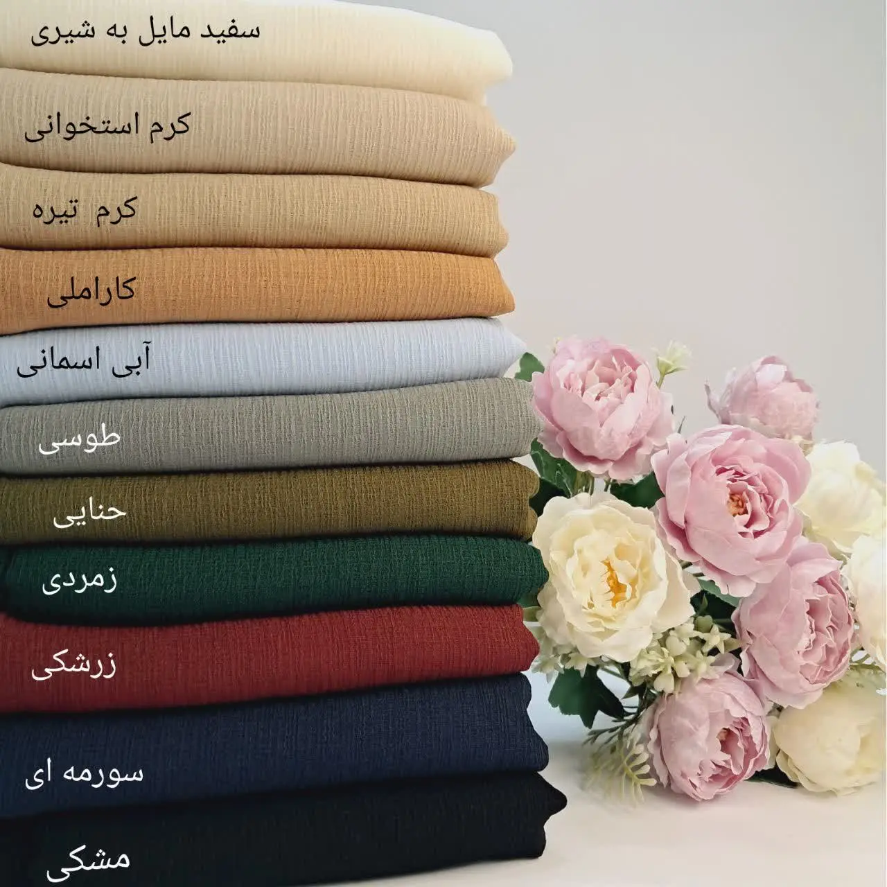 ☘ روسری نخ کریشه درختی😍