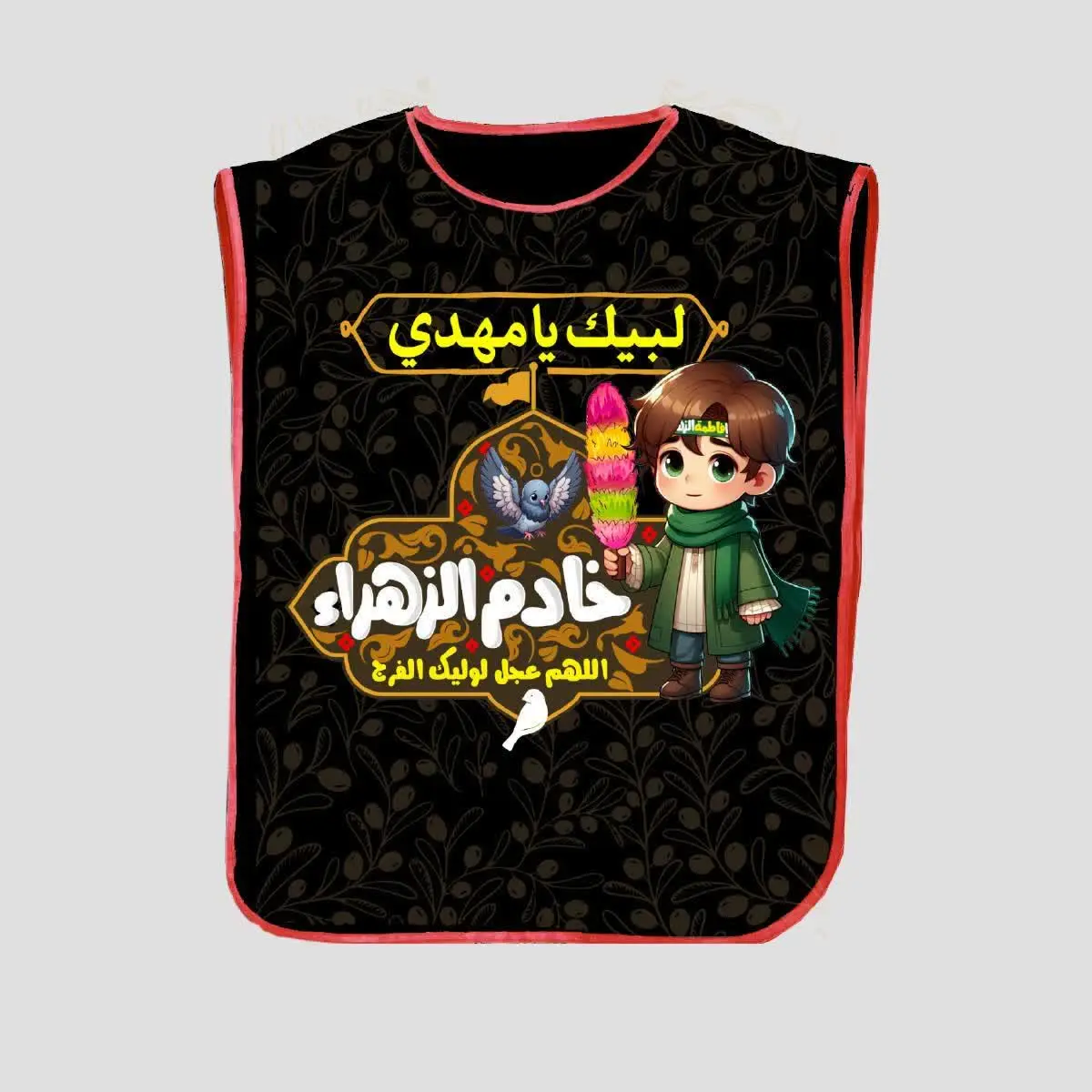  جنس پاناما 

