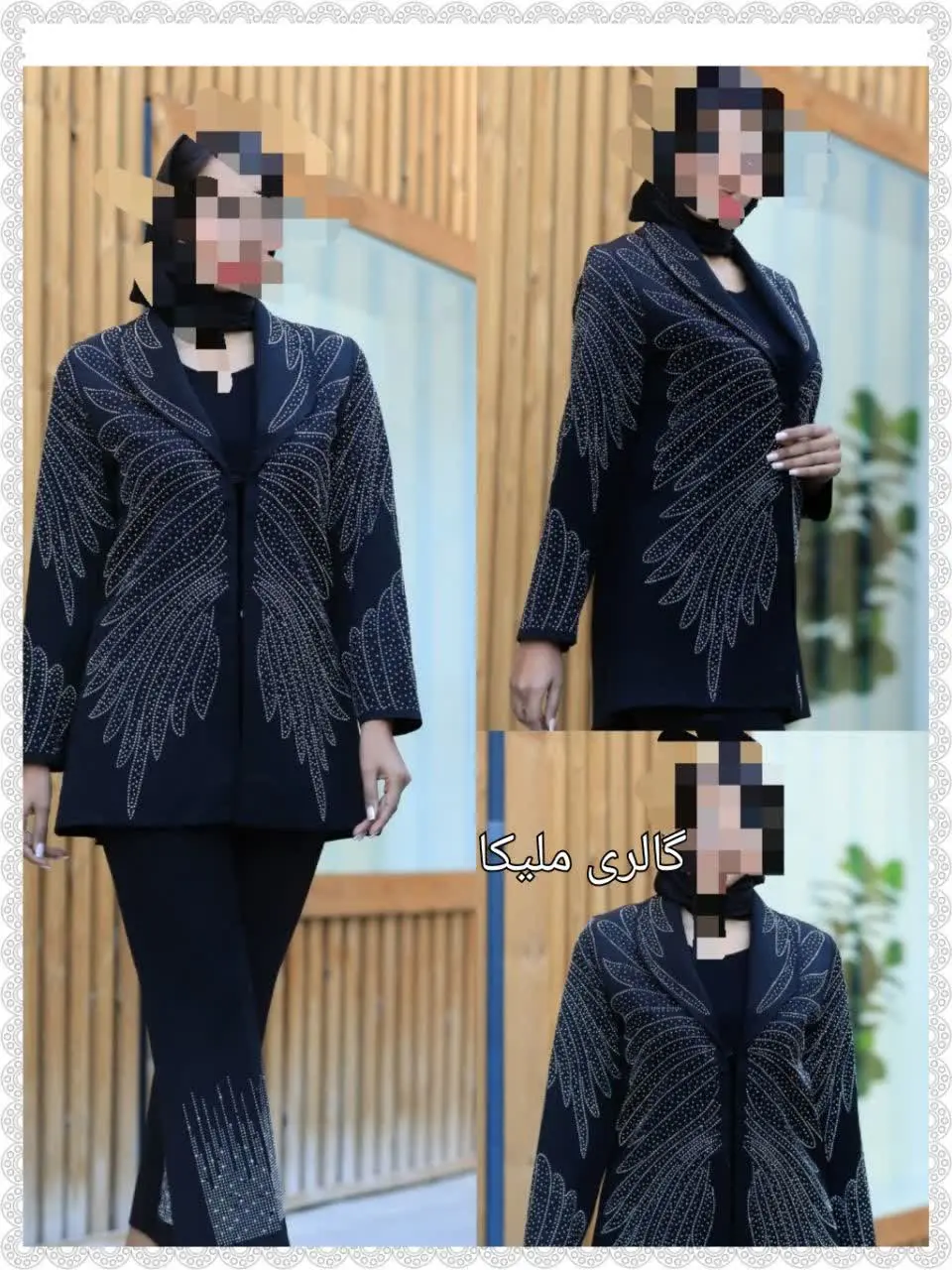 💟کت مجلسی طاووس
