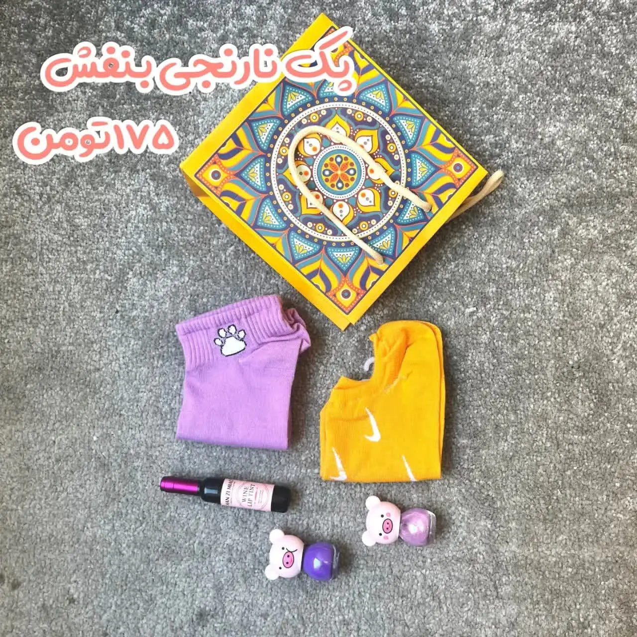 برای هدیه دادن خیلی مناسب و قشنگن 😁
