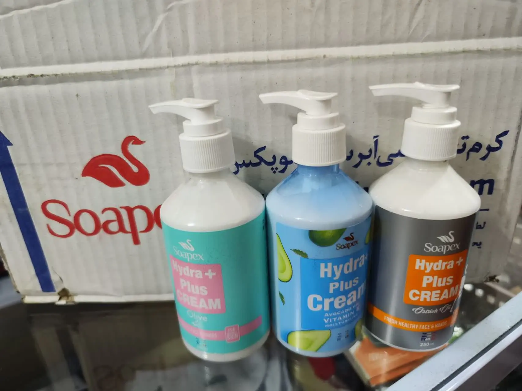 کرم آبرسان پمپی اورجینال سوپکس
