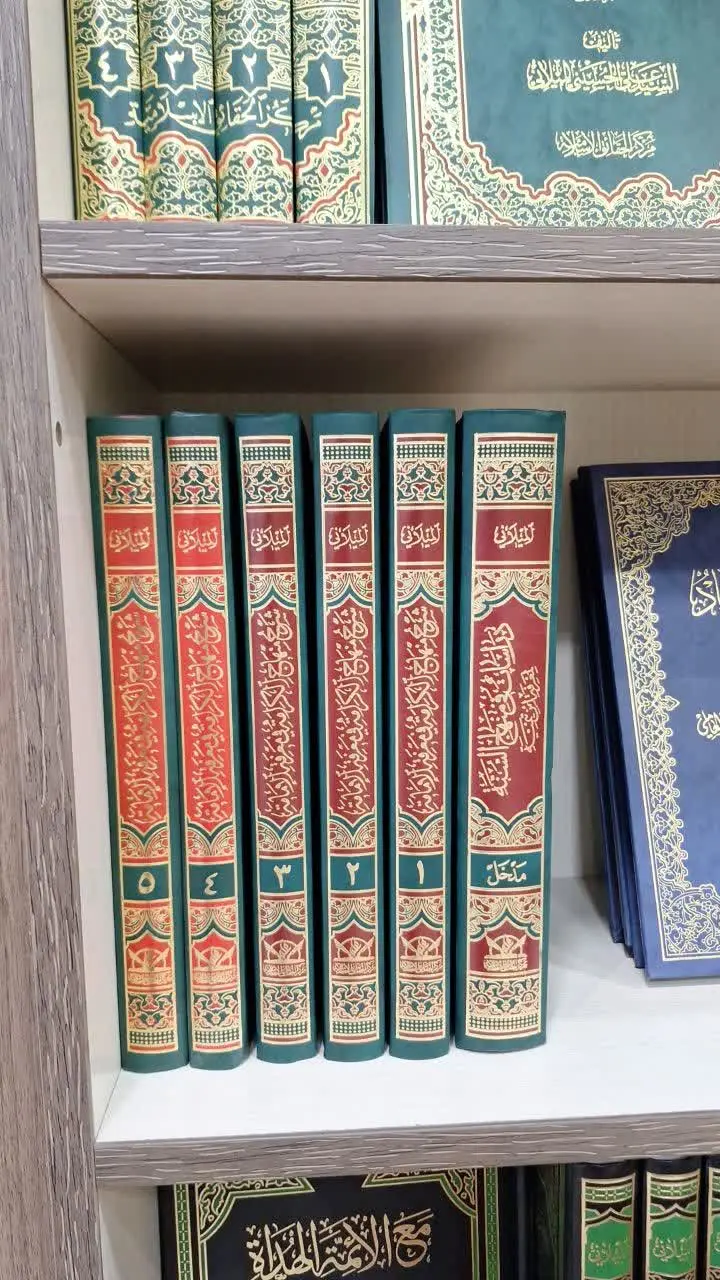 📚نام کتاب: شرح منهاج الکرامه فی معرفه الامامه ۶ جلدی
