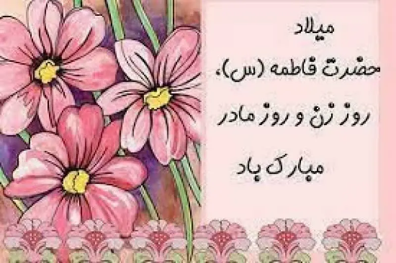 ۱. برنج عنبربو ممتاز سادات ۶۴۰/۰۰۰
