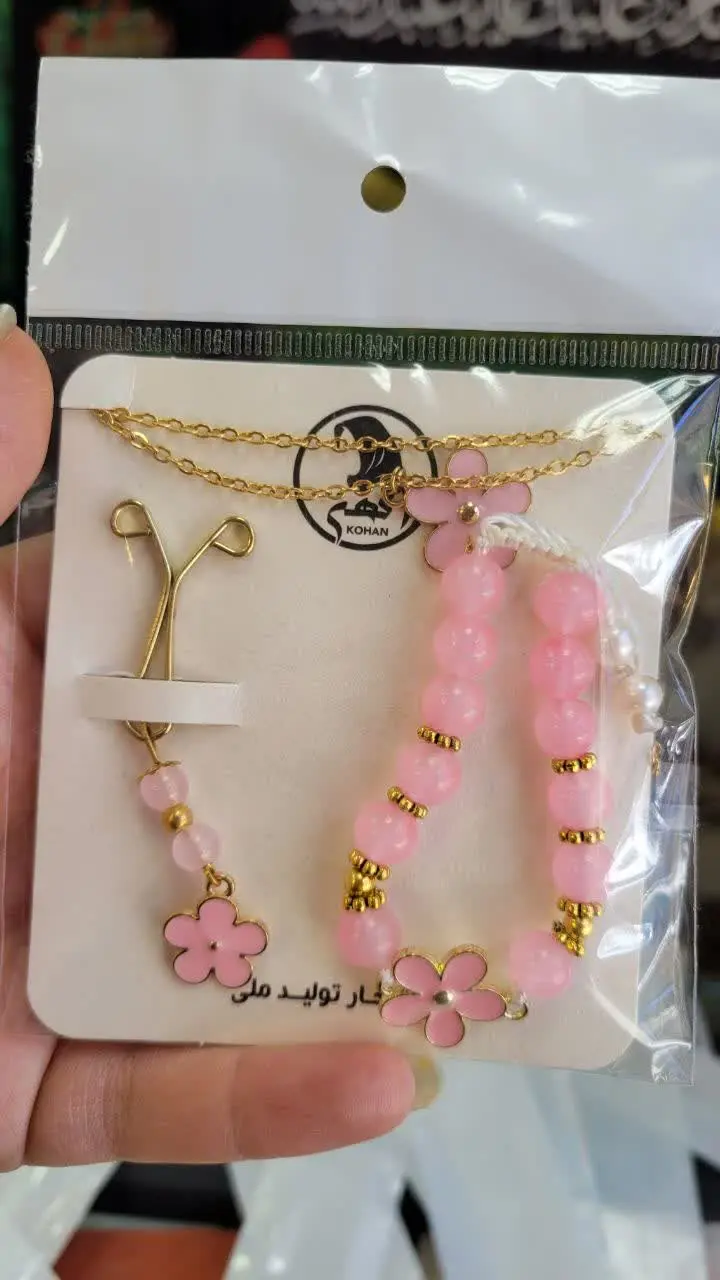 💖 ست دستبند، گردنبند، گیره روسری زیبا😍 {ادامه پست قبل} 
