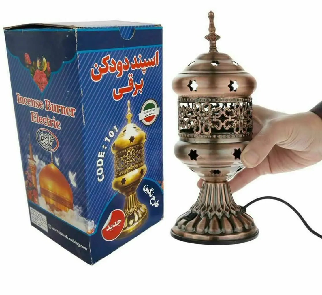 ♨️اکثر ما ایرانیا عاشق بوی اسپند هستیم و یه اسپند دودکن باکیفیت برای هر خونه‌ای لازمه✅👌
